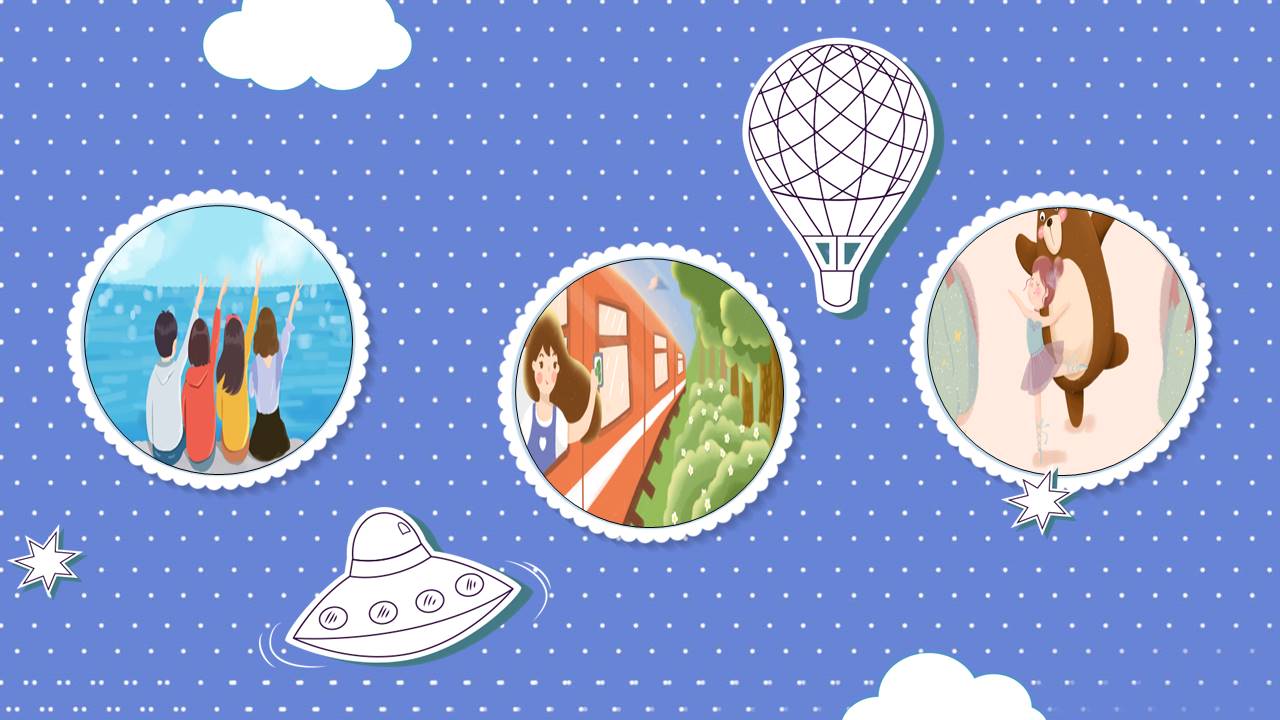 成长相册 (14).pptx